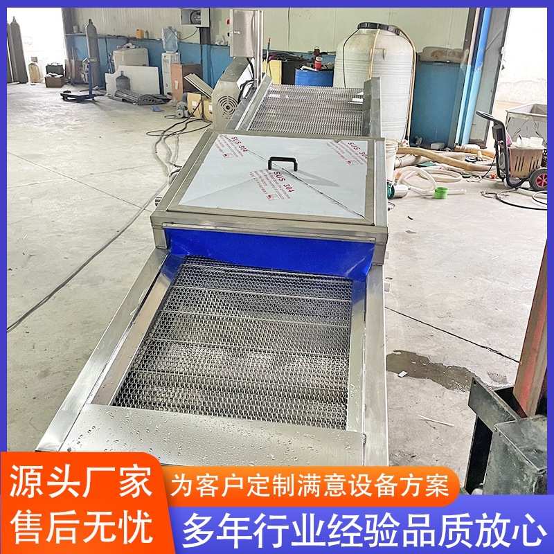 生蚝二次清洗设备 全自动商用贝类自动清洗设备 海产品清洗设备