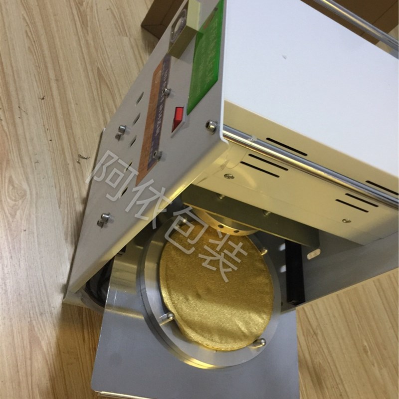 可封口铝箔快餐打包o盒封口机 铝片膜 封碗机 手动热压封盖机