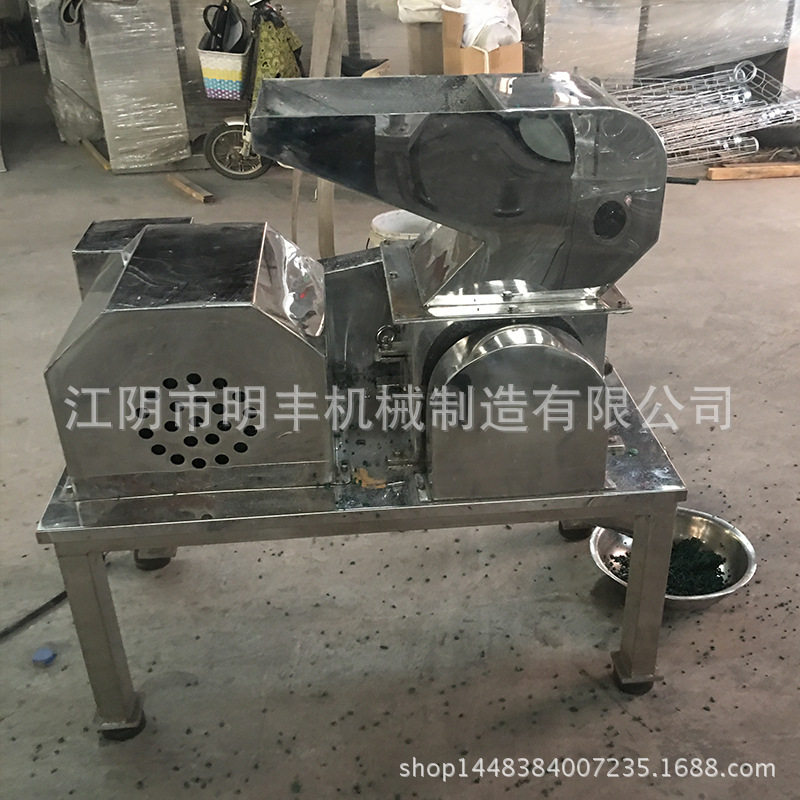 不锈钢牛角鹿茸粗碎机多领域通用