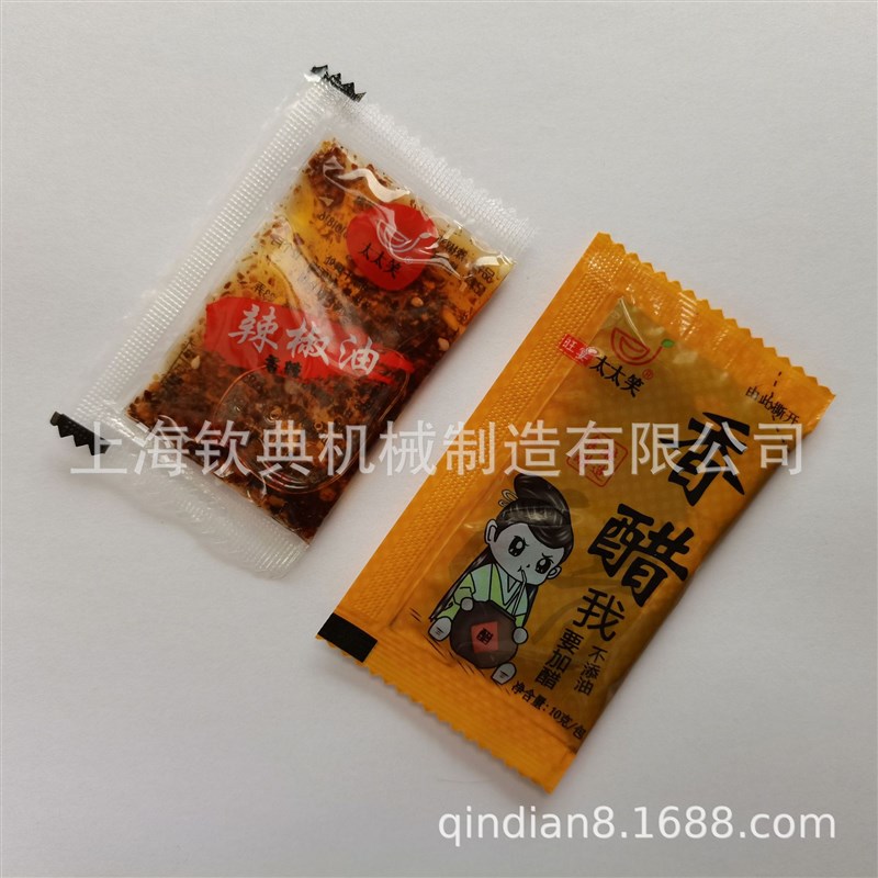 蜂蜜柠檬茶定量包装机 全自动酱体包装机 调味酱U油泼辣子包装机