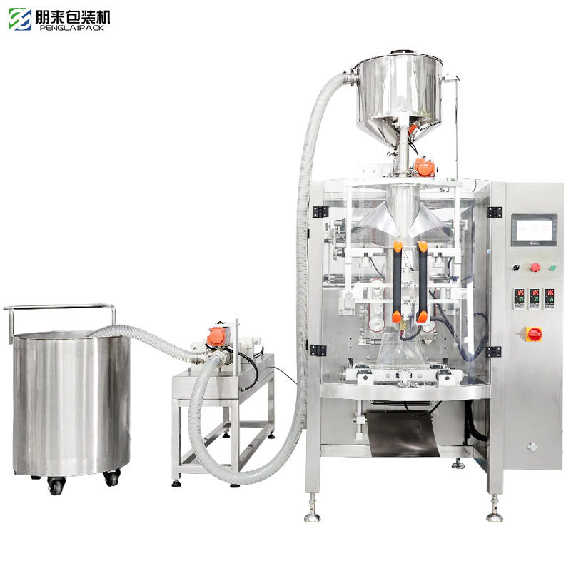 1公斤液体石蜡转子泵计量包装机厂家 全自动液体包装机