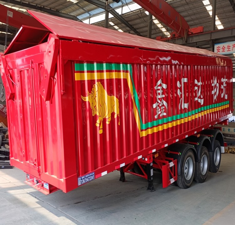 南充10米9类危险品厢式半挂车
