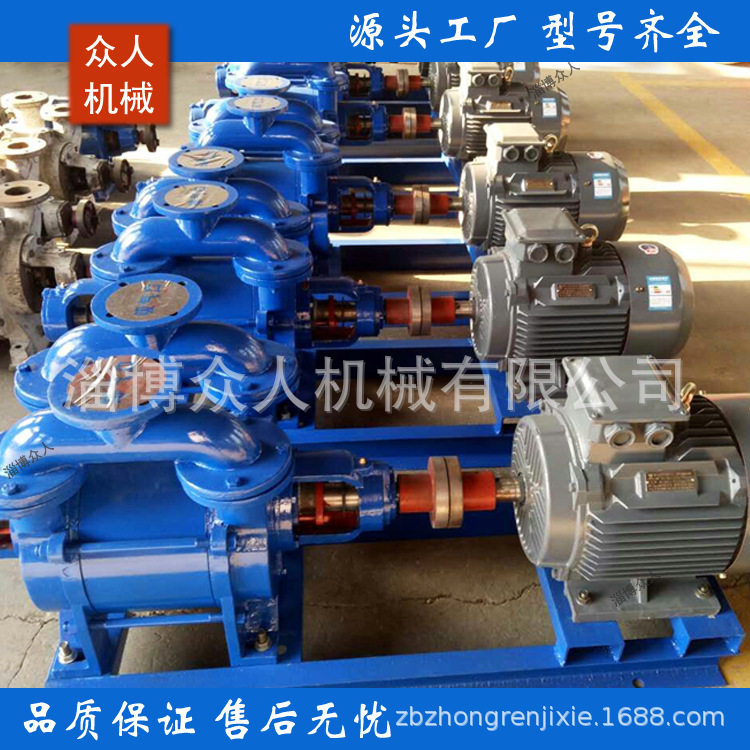 SK-9水环真空泵,消失模铸造真空负压站,储气罐落尘罐分离器