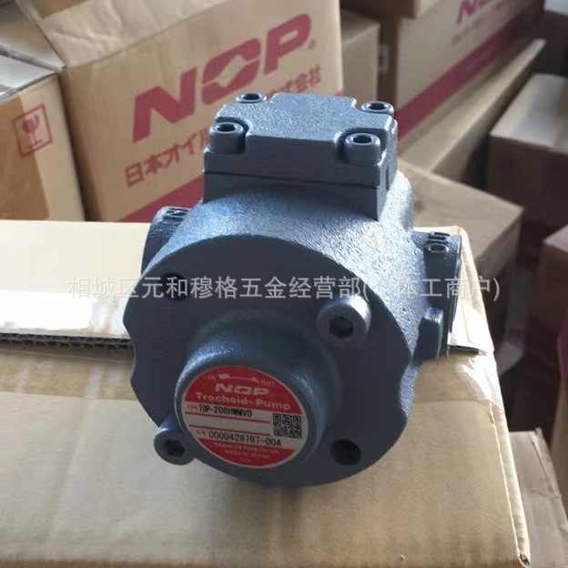 NOP齿轮泵润滑液压泵2025