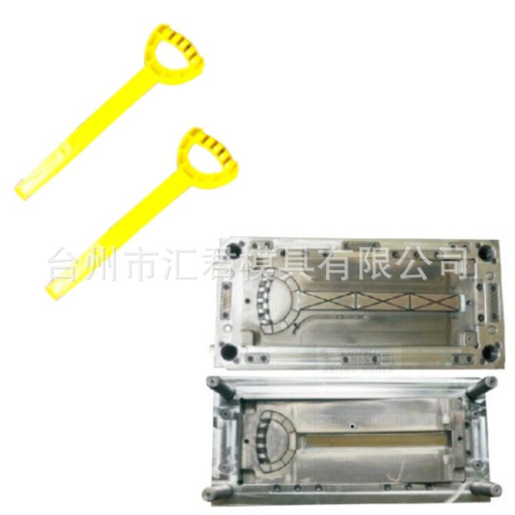超大号仿真翻斗车玩具手柄模具