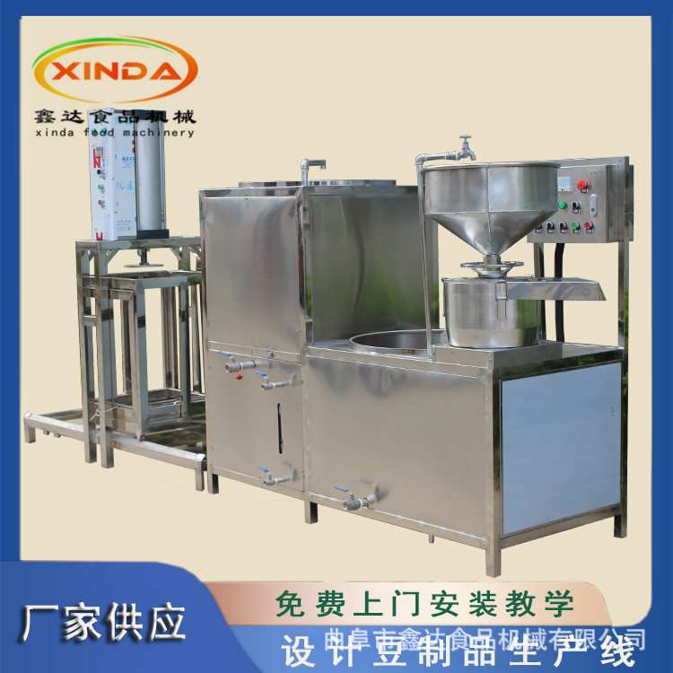 制作豆腐干的设备 新式数控豆腐干机一键控制全自动操作
