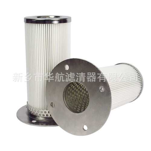 DN32法兰口除尘滤芯 150*220聚酯覆膜纤维粉尘滤芯风机口滤筒