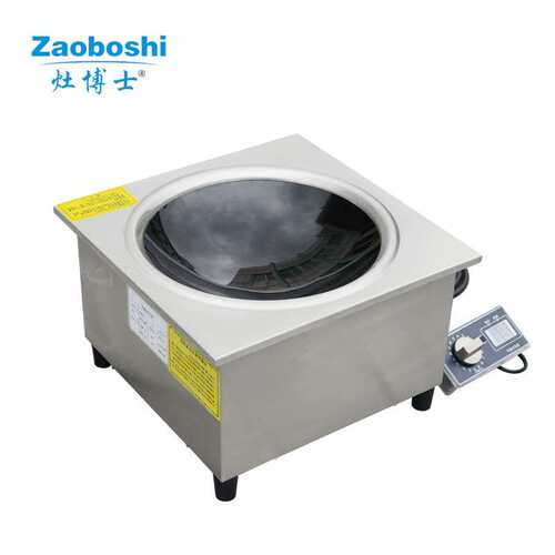 商用火锅电磁炉 嵌入式凹面炉 5kw 380v线控凹面炒炉节能电锅炉