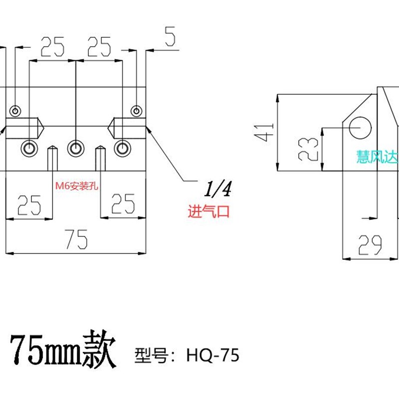 铝合金气刀风刀条形气刀压缩空A气高压吹水吹尘工业喷嘴空压机风