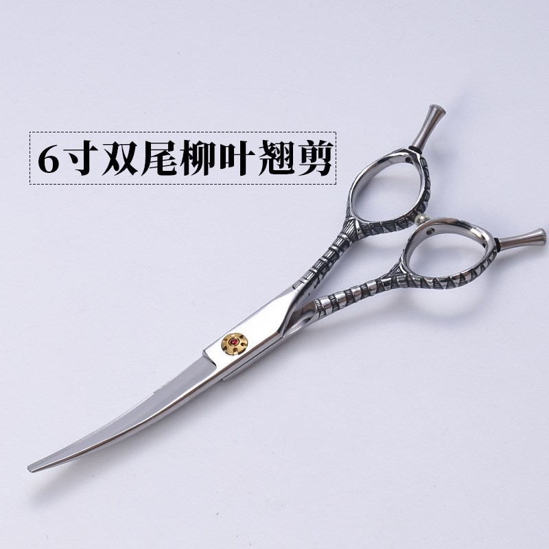 柳叶鱼专业理发美发剪刀7件套平J剪牙剪翘剪胖胖剪徒手剪