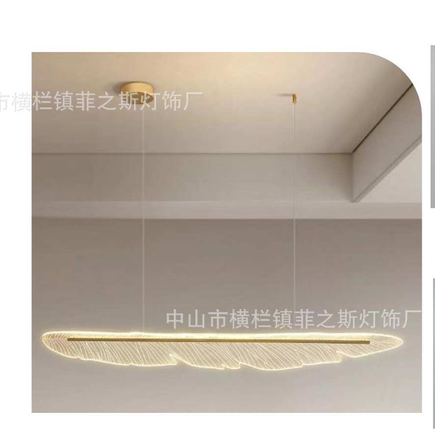 现代简约长条吊灯创意造型客厅餐厅装饰艺术氛围照明灯具led灯