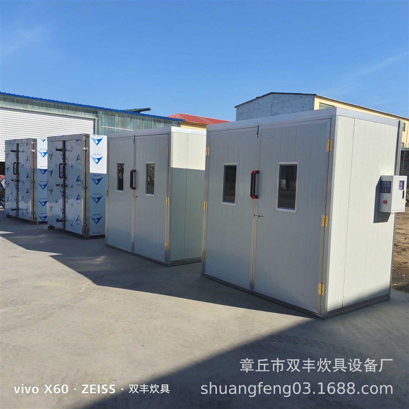 醒发箱 醒发箱图片 冷冻发酵箱N 包子馒头发酵箱