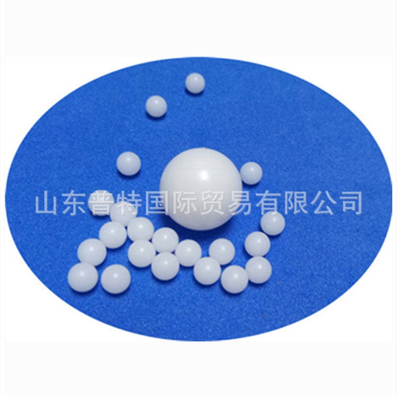 现货POaM塑料球 实心直径 4mm 5mm 6mm黑色塑料珠 彩色塑料球