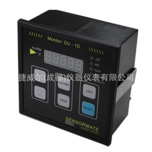 意大利杰弗仑 GEFRAN温度显示仪表DU-1D