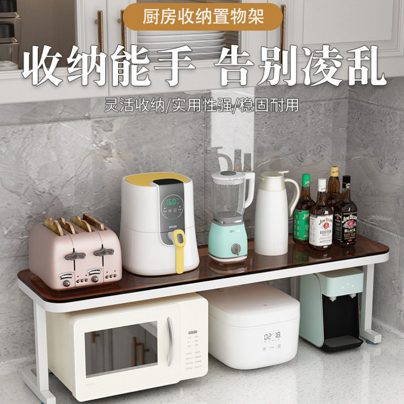 调味料储物架锅架厨房置物架台面一字板微波炉架收纳架烤箱架灶台