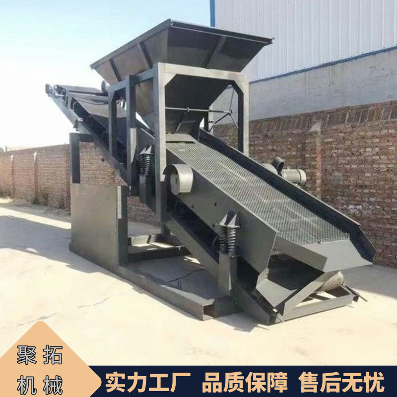聚拓全自动滚筒洗砂筛沙机