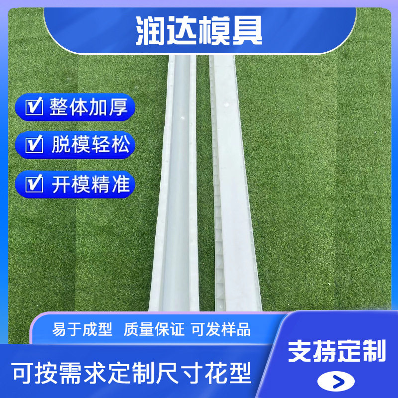 水泥立柱模具 果园立柱模具 工艺成熟