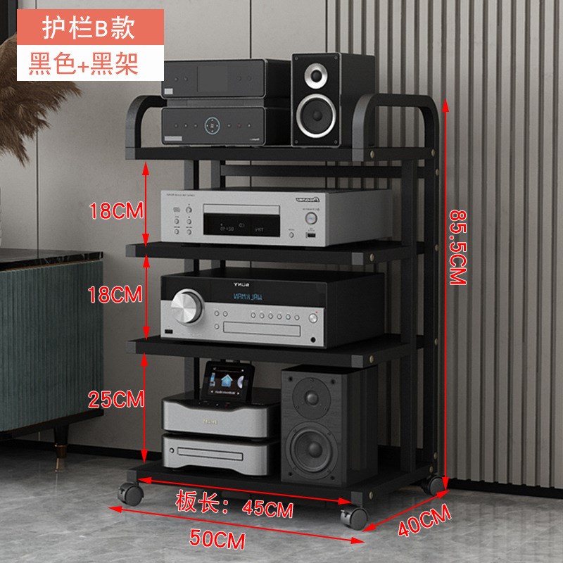 6种层高新款胆机支架移动多层功放z机架HIFI设备发烧脚架CD机架柜