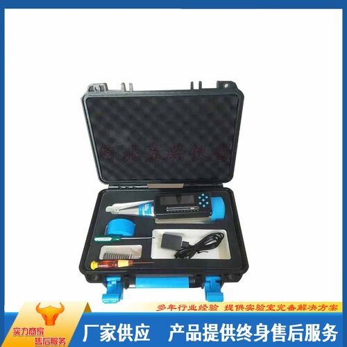 HT225-B一i体式语音数显回弹仪砼数字回弹仪高强机械回弹值测定仪