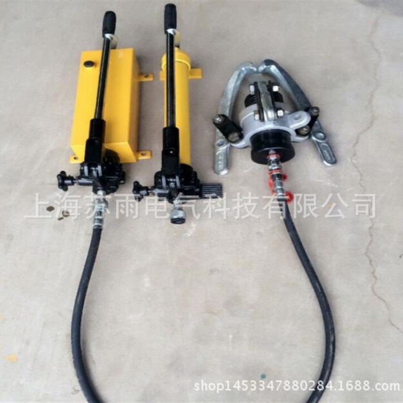 供应分离式液f压拉马 FSM-30A分离液压拉马  30T液压拉马 450