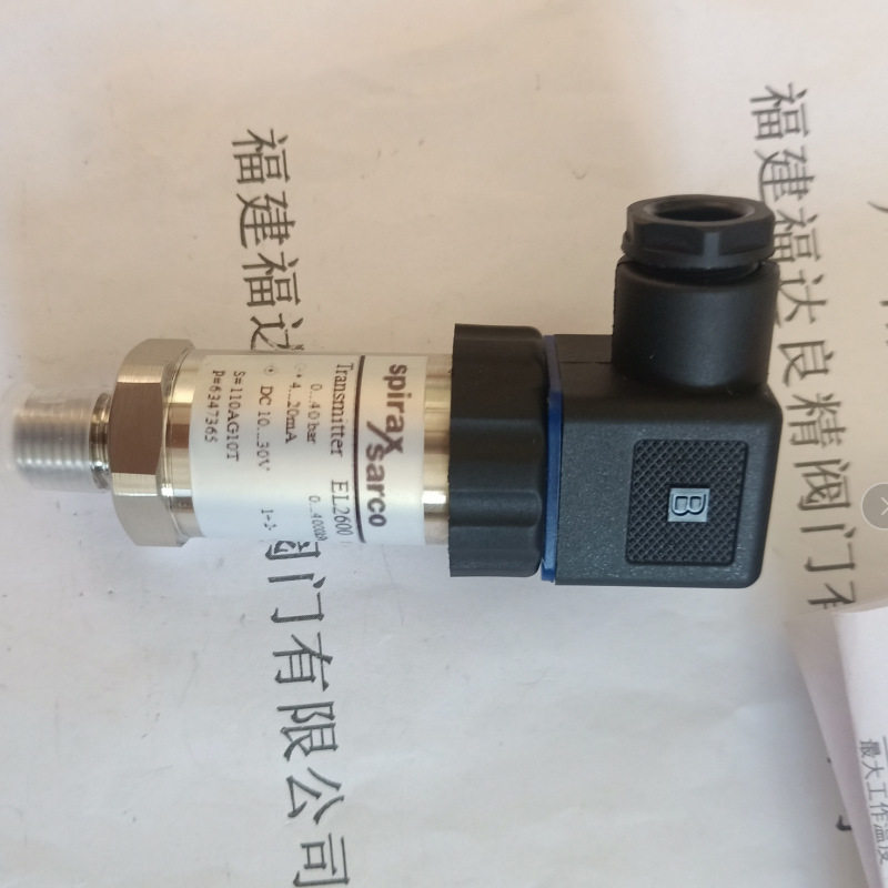 斯派莎克压力变送器EL2600液位感应器0-40bar/10bar/16bar/25bar