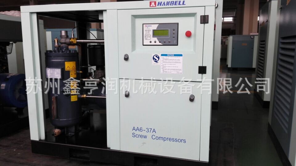 上海汉钟直连螺杆式空压机AA6-22A/22KW连螺杆式空压机