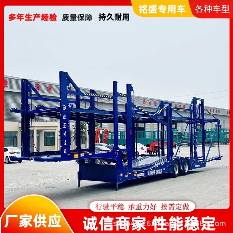 出口18米欧式两桥轿运车 商品车运输小笼车 长期供应