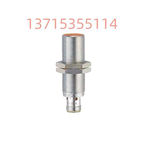 IFM易福门电感式接近开关 IGM204 IGK3008BBPKG/60V/V4A/US-104