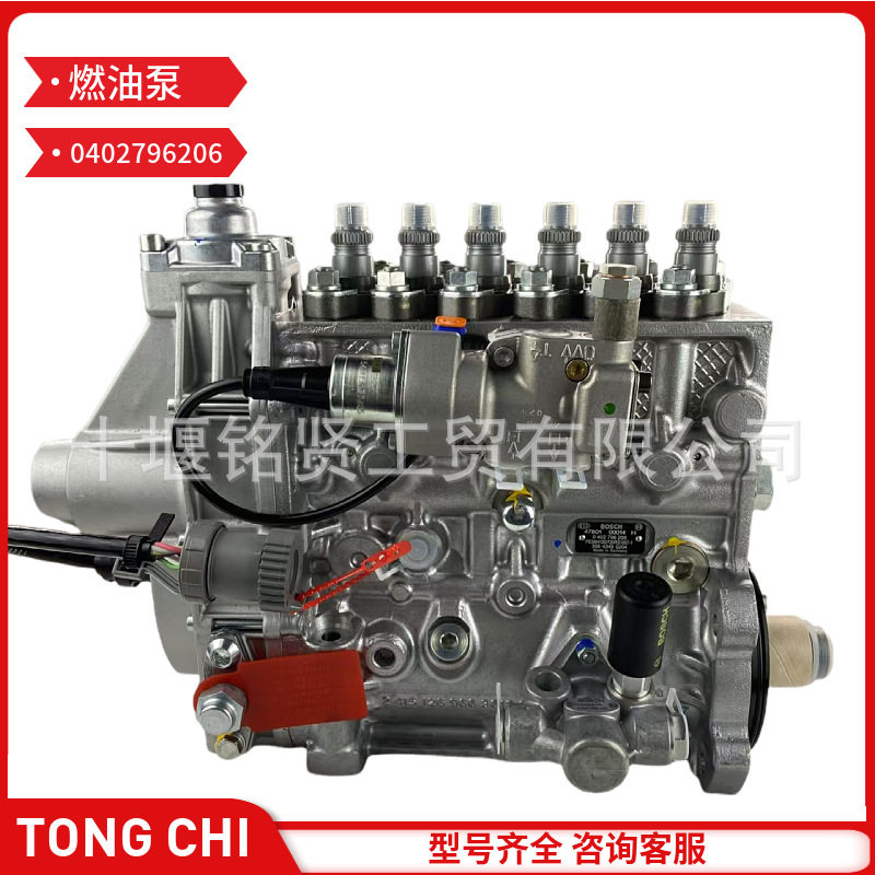 东风卡车备件QST30SAA12V140E