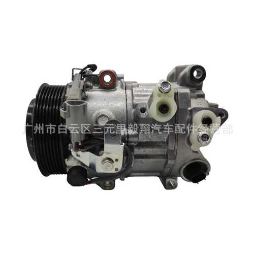 Applicable to Rexas IS200T Toyota RAV4 7PK compressor883203A