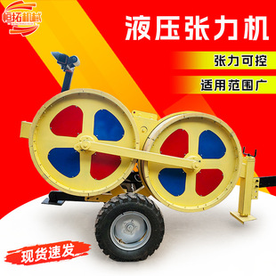 3吨液压张力机高压线路张牵机主动式电缆收线机架空放线机
