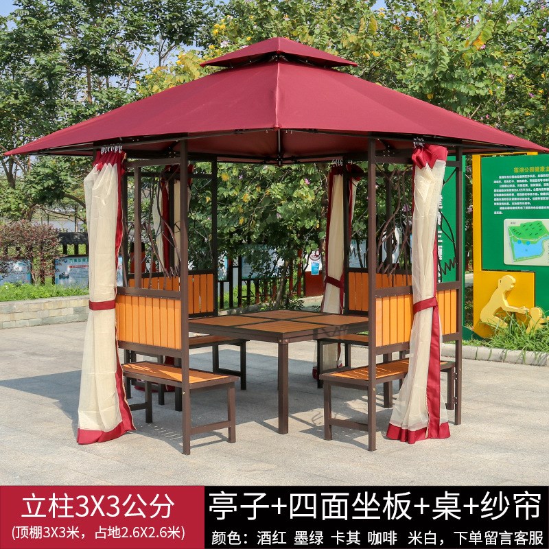户外遮阳庭院凉亭花园雨棚阳w台休闲木屋凉亭欧式铁艺农庄茶水亭