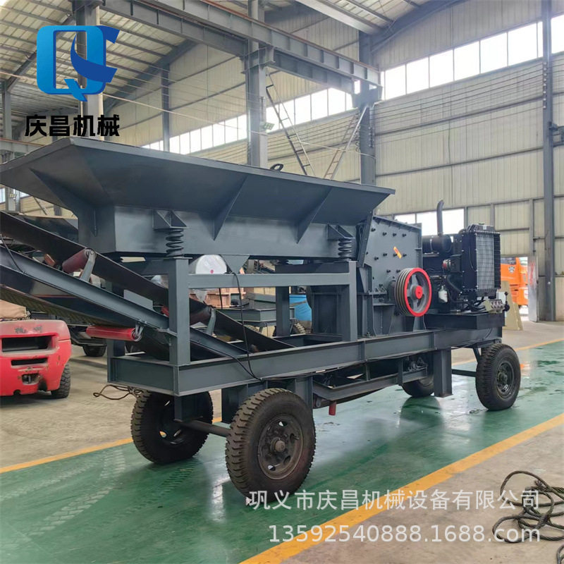 800方箱式车载流动制砂机