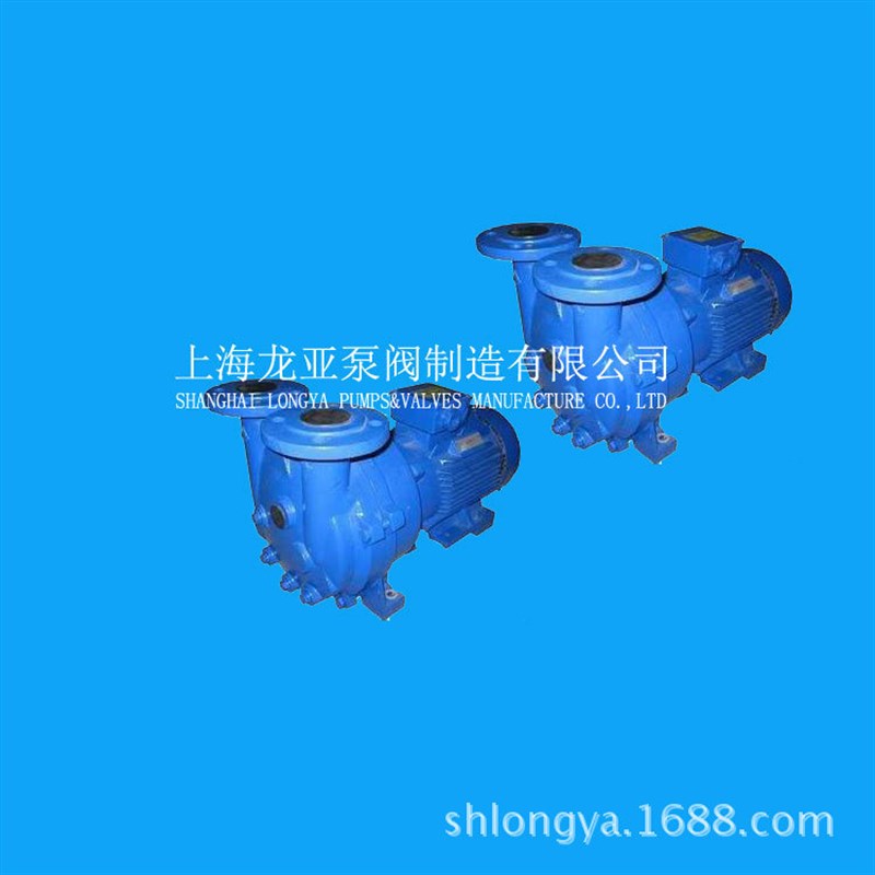 上海2BVA5111铜叶轮真空泵 2BVA2071液环真空泵