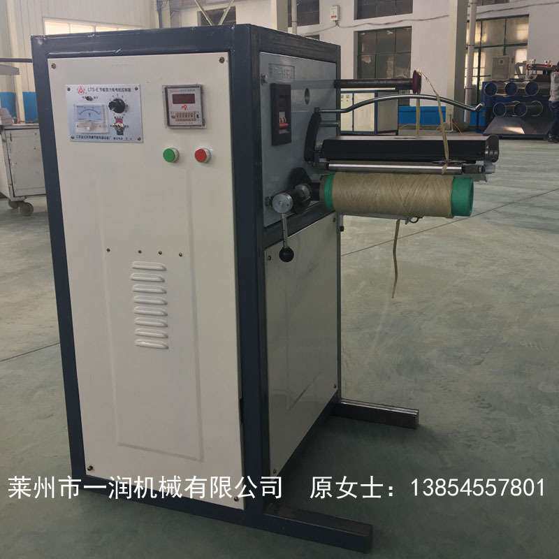 打轴机 打轴成型机 棉麻线绳线轴打轴机