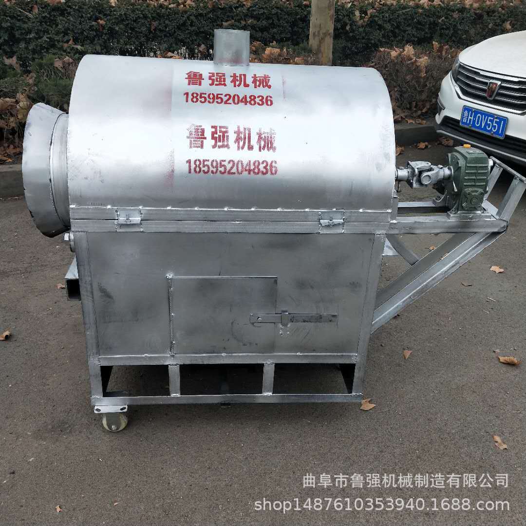 不锈钢糖炒栗子机 干果榛子翻炒机 滚筒翻炒机批发
