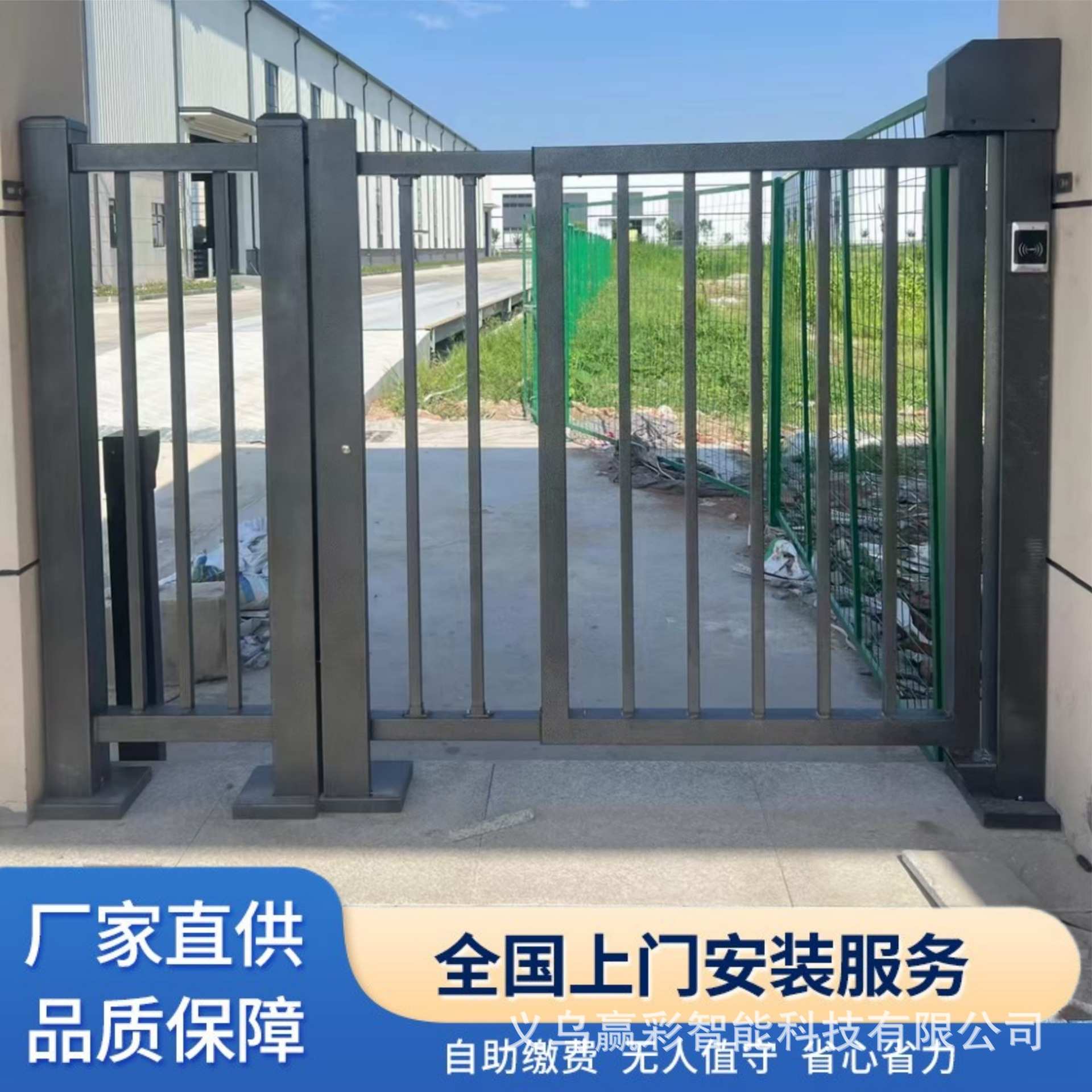 小区广告门动态人脸识别自动门人行通道门电动小门闸机门禁系统