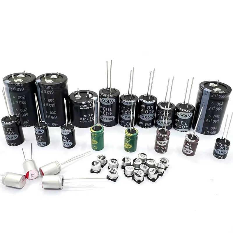 25V470UF铝电解电容 高频绿金 8*12 直销全系电容器
