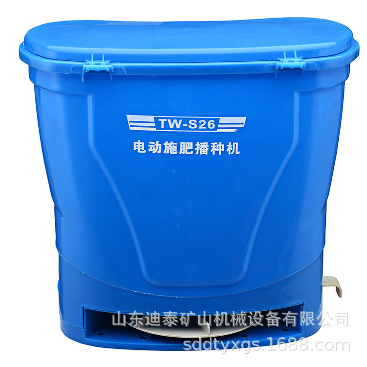 电动施肥器 播种机充电追肥器 农用鱼塘水田果树电动撒肥器