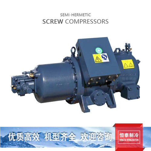 汉钟RC2-320A/320B螺杆压缩机