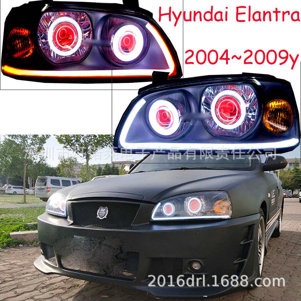 适用于现代伊兰特大灯前照灯HID氙气灯日行灯2004~2010