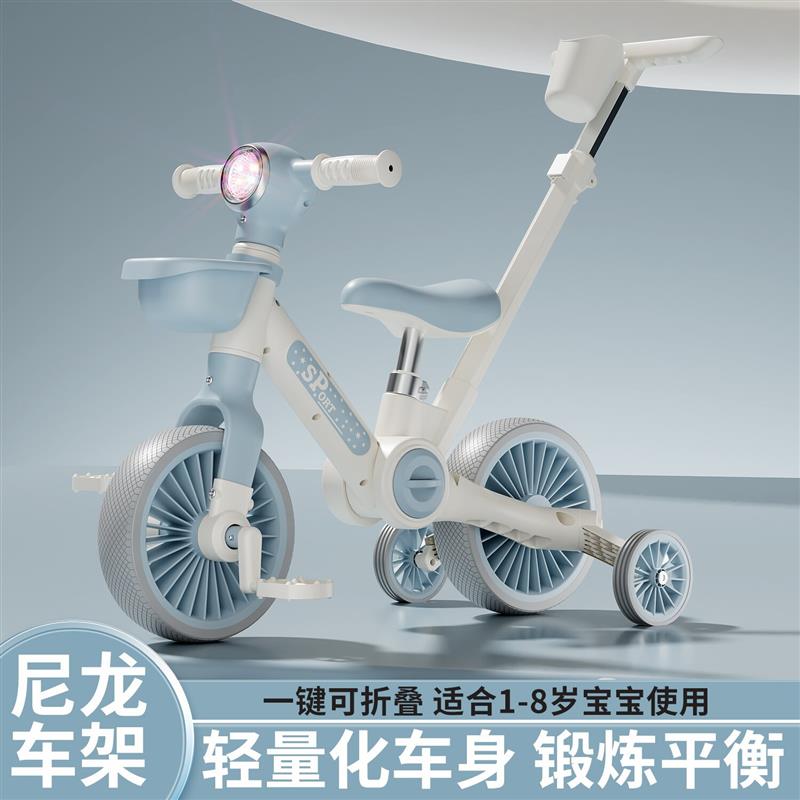 轻便男女宝宝可坐脚蹬骑行灯光音乐儿童多功能平衡车脚踏车手推车