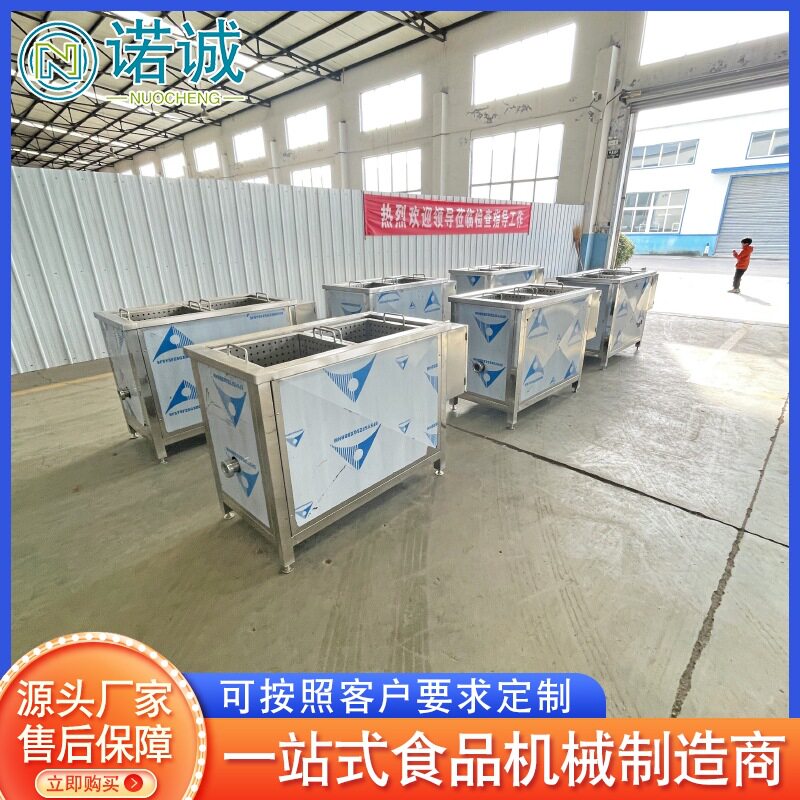 带鱼恒温油炸机 商用大型小酥肉扣肉油炸机 薯条薯片油炸设备