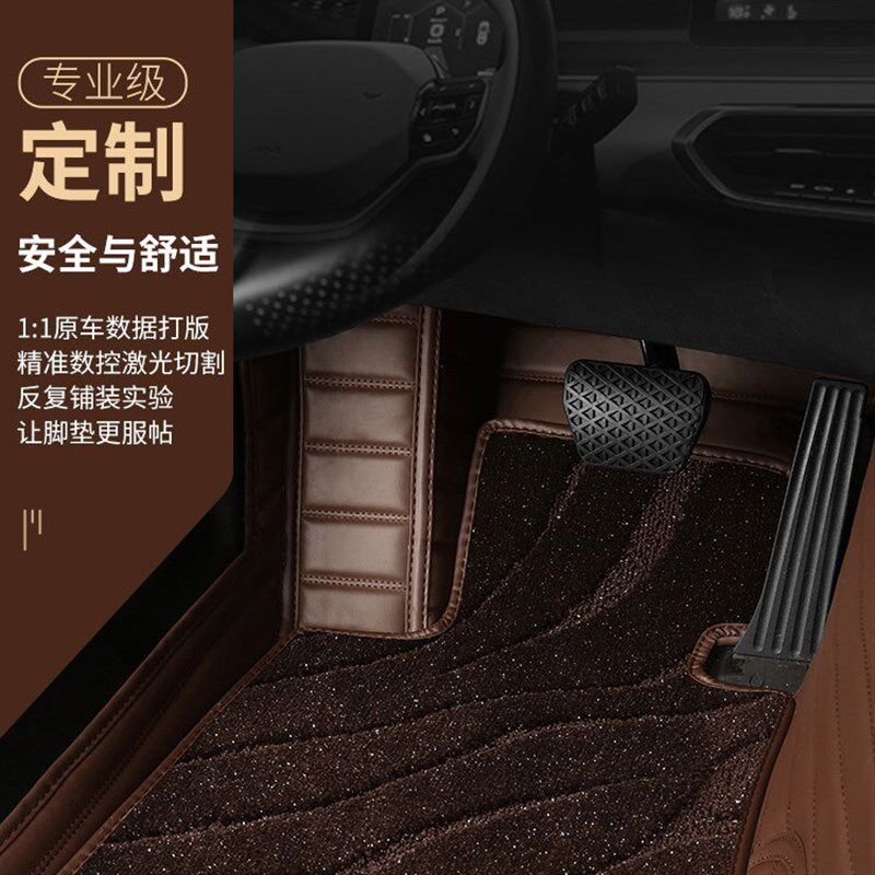 奔驰专用GLC300真皮E300L C200 C260L全包围E26Q0L汽车GLA脚垫GLK