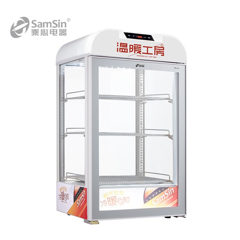 乘心电器65白台式保温箱热饮机展示柜商用蛋挞恒温立式饮料加热柜