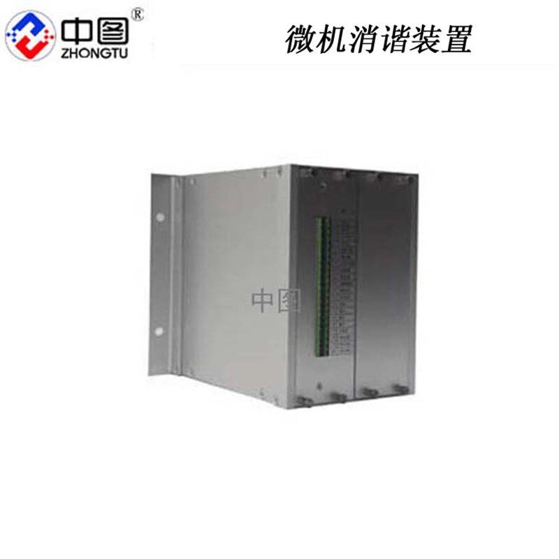 中汇电气 WXZ-1-F微机消谐装置_pt二次微机消谐装置
