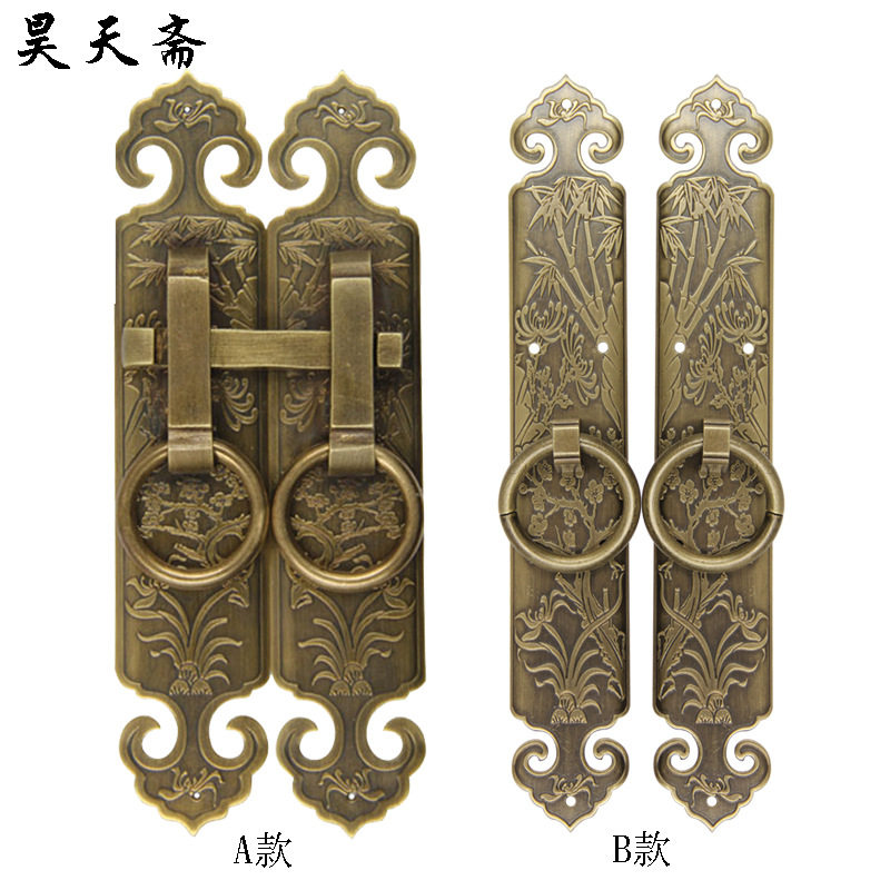 昊天斋古典铜雕花格门大门屏风门窗扇仿古全铜梅兰竹菊直条拉手