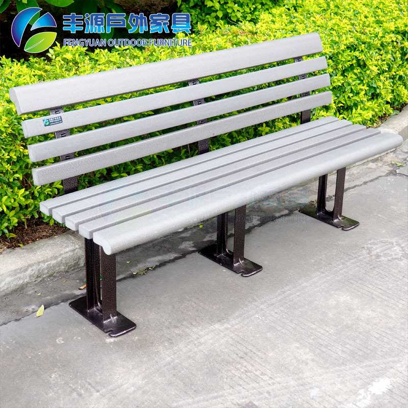 新款公园椅广场铸铁椅脚防腐木塑长椅靠背椅休闲铸铝长椅室外椅子
