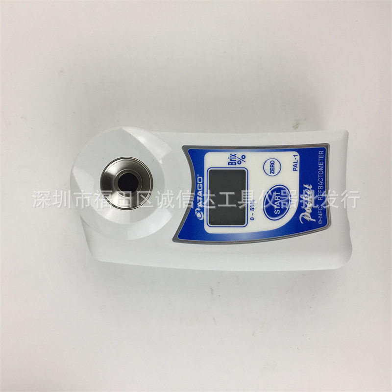 原装现货ATAGO爱拓数显折射计