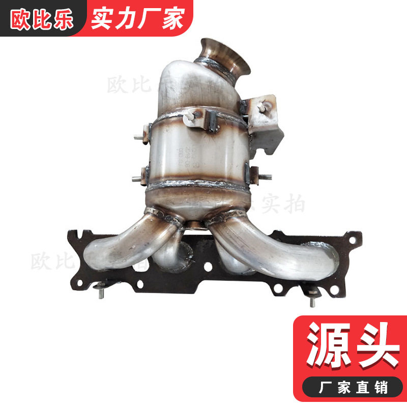 适用东风雪铁龙世嘉2.0排气歧管尾气净化器世嘉三元催化器
